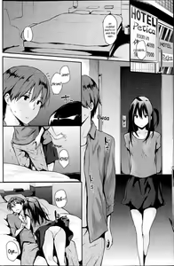 Page 101 of Sukidarake - preview thumbnail