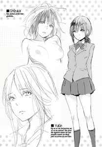 Page 240 of Sukidarake - preview thumbnail