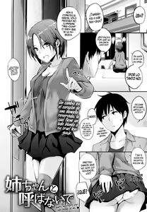 Page 8 of Sukidarake - preview thumbnail