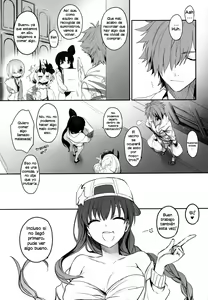 Page 18 of Sakusha Shuzaichuu ni Tsuki... - preview thumbnail