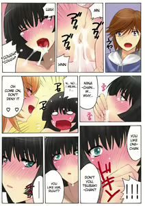 Page 101 of Botepuri Kanda Family 1~5+EX (decensored) - preview thumbnail