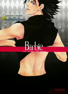 Page 23 of Final Fantasy VII dj - Barbie - preview thumbnail