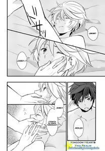 Page 20 of Sonna no Tokkuni, - preview thumbnail