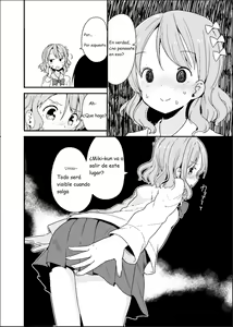 Page 12 of Marunomi Circle - preview thumbnail