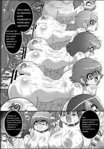 Page 5 of Toro Ana ~Senshi-san Kachiku Kaizou Keikaku~ - preview thumbnail