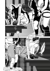Page 22 of Vamparade 7 ~Shironeko Kuro Ookami Kousoku Hen~ - preview thumbnail