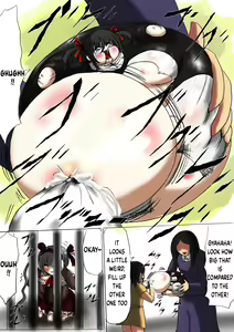 Page 16 of Tsumemono - preview thumbnail