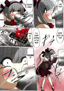 Page 18 of Tsumemono - preview thumbnail
