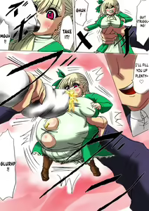 Page 9 of Tsumemono - preview thumbnail