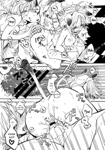 Page 46 of COMIC20☆01 - preview thumbnail