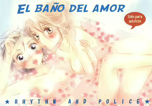 Koi no Bathroom | El Baño Del Amor - hentai manga cover image