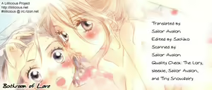 Page 12 of Koi no Bathroom | El Baño Del Amor - preview thumbnail