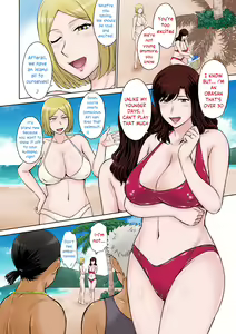 Page 3 of Hitozuma Nanpa! Namahame!! Resort Island - preview thumbnail