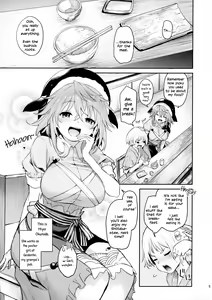 Page 3 of Okunoda ga Seitsuu Jouzu de Suimasen - preview thumbnail