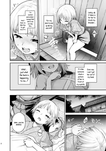 Page 6 of Okunoda ga Seitsuu Jouzu de Suimasen - preview thumbnail
