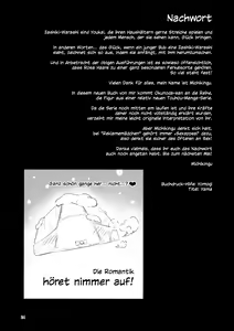 Page 22 of Okunoda ga Seitsuu Jouzu de Suimasen - preview thumbnail