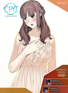 Page 115 of Housekeeper [Neck Pillow, Paper] Ch.49/49 [English] [Manhwa PDF] Completed - preview thumbnail