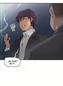 Page 143 of Housekeeper [Neck Pillow, Paper] Ch.49/49 [English] [Manhwa PDF] Completed - preview thumbnail