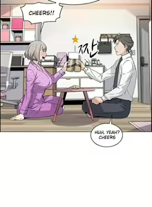 Page 169 of Housekeeper [Neck Pillow, Paper] Ch.49/49 [English] [Manhwa PDF] Completed - preview thumbnail