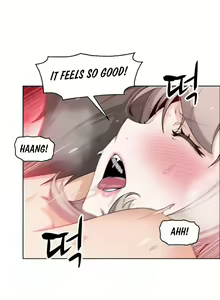Page 180 of Housekeeper [Neck Pillow, Paper] Ch.49/49 [English] [Manhwa PDF] Completed - preview thumbnail