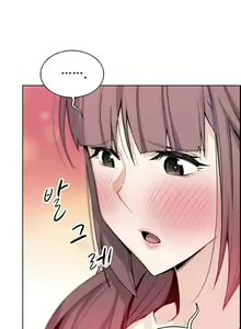 Page 265 of Housekeeper [Neck Pillow, Paper] Ch.49/49 [English] [Manhwa PDF] Completed - preview thumbnail