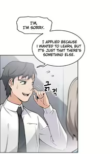 Page 273 of Housekeeper [Neck Pillow, Paper] Ch.49/49 [English] [Manhwa PDF] Completed - preview thumbnail