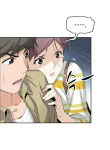 Page 28 of Housekeeper [Neck Pillow, Paper] Ch.49/49 [English] [Manhwa PDF] Completed - preview thumbnail