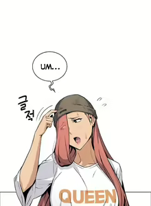 Page 333 of Housekeeper [Neck Pillow, Paper] Ch.49/49 [English] [Manhwa PDF] Completed - preview thumbnail