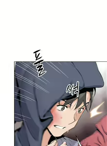 Page 374 of Housekeeper [Neck Pillow, Paper] Ch.49/49 [English] [Manhwa PDF] Completed - preview thumbnail