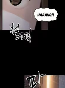 Page 381 of Housekeeper [Neck Pillow, Paper] Ch.49/49 [English] [Manhwa PDF] Completed - preview thumbnail