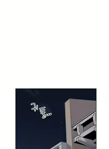 Page 395 of Housekeeper [Neck Pillow, Paper] Ch.49/49 [English] [Manhwa PDF] Completed - preview thumbnail