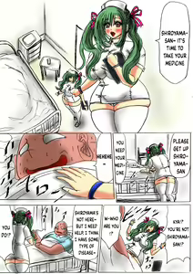 Page 14 of Futoru! Futoru!! Futoru!!! File No. 01 - preview thumbnail
