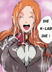 Page 6 of Orihime on the Phone?! - preview thumbnail