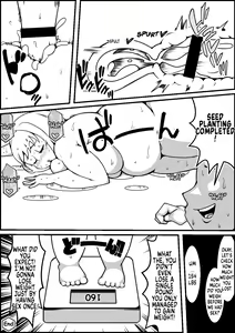 Page 12 of Hisashiburi ni Kanojo ni Attara Kanari Futteta Ken | I hadn't seen my girlfriend in a while, and she got fat - preview thumbnail