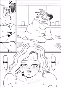 Page 23 of I Was Gonna Go Home With a Cute Girl But a Fat Lady Seduced Me and I Ended Up Fucking her - preview thumbnail