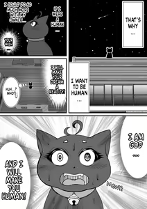 Page 3 of Neko no Mugi-chan Go-sai Ningenka shite 36-sai no Jukujuku Body ni naru | Mugi, the 5 year old cat who transformed into a 36 year old human - preview thumbnail