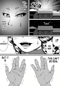 Page 4 of Neko no Mugi-chan Go-sai Ningenka shite 36-sai no Jukujuku Body ni naru | Mugi, the 5 year old cat who transformed into a 36 year old human - preview thumbnail