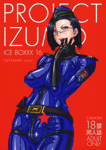 ICE BOXXX 16 / IZUMO PROJECT — hentai manga cover on Fhentai