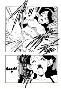 Page 18 of Lunch Kuro LOVE | Lunch Black LOVE - preview thumbnail