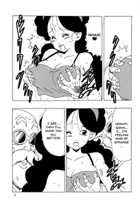 Page 8 of Lunch Kuro LOVE | Lunch Black LOVE - preview thumbnail