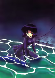 Page 81 of Silent Saturn 2 - preview thumbnail