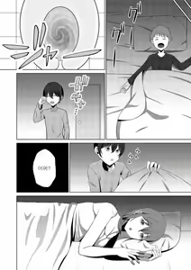 Page 14 of Tomodachinchi no Okaa-san | 친구네 어머니 - preview thumbnail
