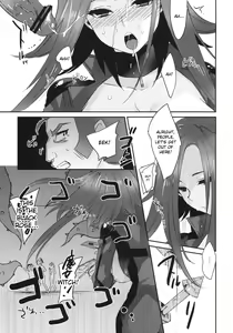Page 20 of Izayoi Emotion - preview thumbnail
