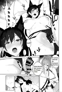 Page 18 of Ai wa Ai yori Aoi? - preview thumbnail