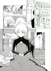 Page 4 of Ginka | Silver Flower - preview thumbnail