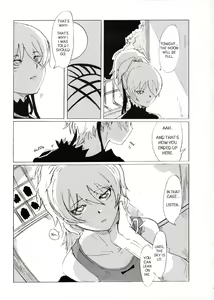 Page 8 of Ginka | Silver Flower - preview thumbnail