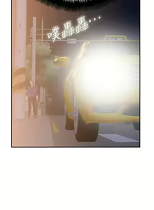 Page 131 of 【周四连载】梦幻速食店（作者：motgini&變態啪啪啪） 第1~39话 - preview thumbnail