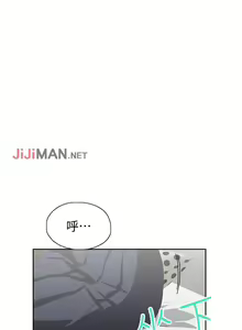 Page 164 of 【周四连载】梦幻速食店（作者：motgini&變態啪啪啪） 第1~39话 - preview thumbnail