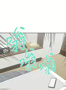 Page 170 of 【周四连载】梦幻速食店（作者：motgini&變態啪啪啪） 第1~39话 - preview thumbnail