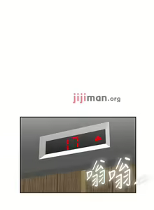 Page 181 of 【周四连载】梦幻速食店（作者：motgini&變態啪啪啪） 第1~39话 - preview thumbnail